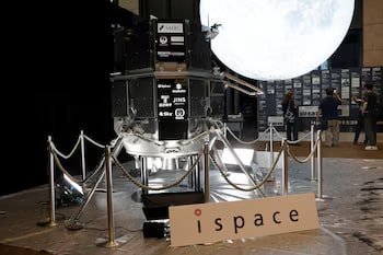 Falla la misión espacial japonesa en la última fase de aterrizaje en la Luna